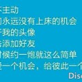 �ҵ����